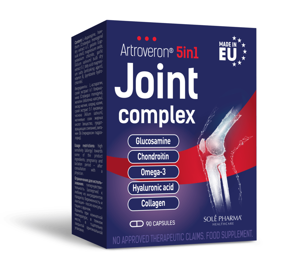 Artroveron 5 in 1 Joint complex - ABG Pharma Philippines