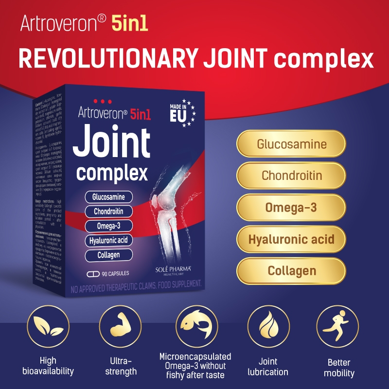 Artroveron 5 in 1 Joint complex - ABG Pharma Philippines